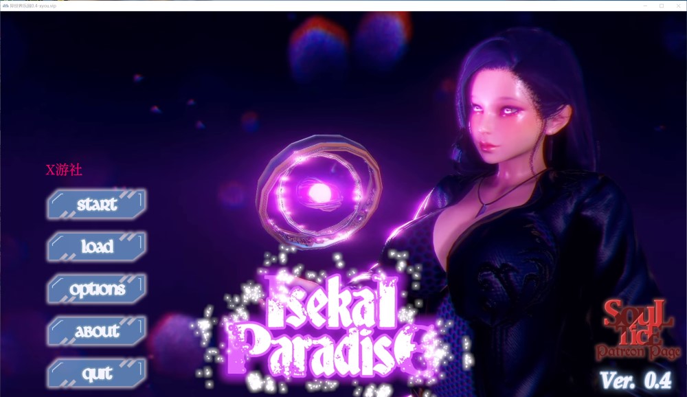 【亚洲SLG/AIGPT汉化/3D】异世界乐园 Isekai Paradise V0.4 AI汉化版[PC+安卓][4.1G]