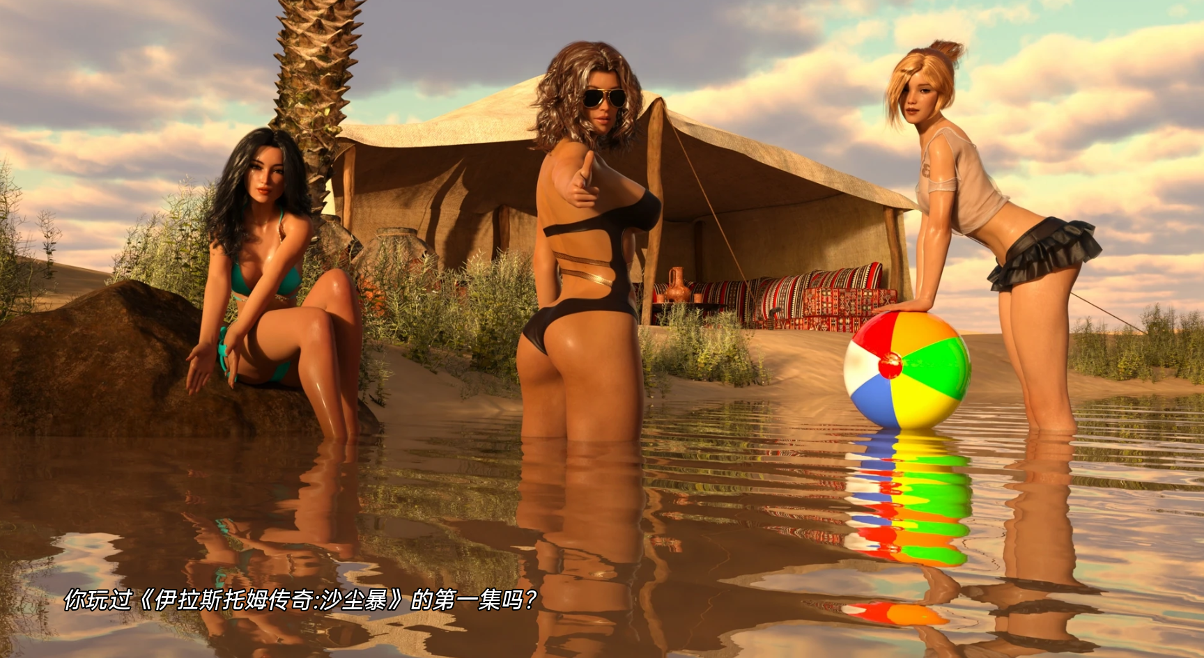 【SLG/汉化/3D/更新/动态】雪暴/暴风雪/Snow Storm v0.9 DR AI汉化版[PC+安卓][8.6G]