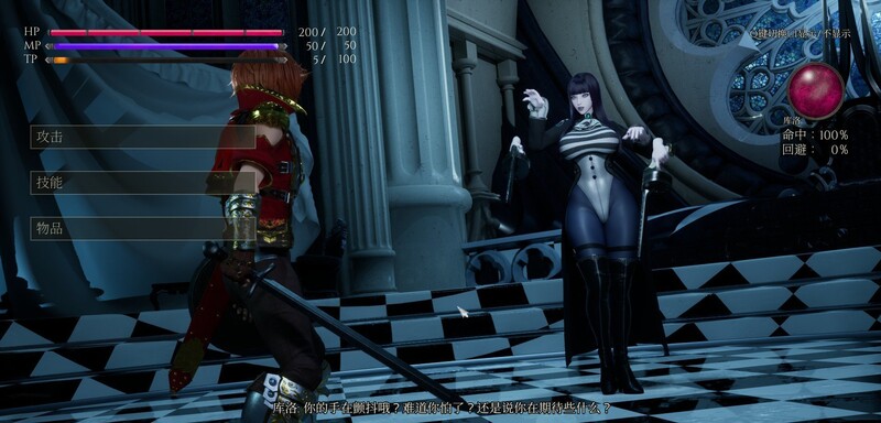 【精品SLG/3D作品/全动态/官中】魔女的侵袭：库洛的房间（Under The Witcher:Kuros Room）V0.5 官方中文【2.60G】