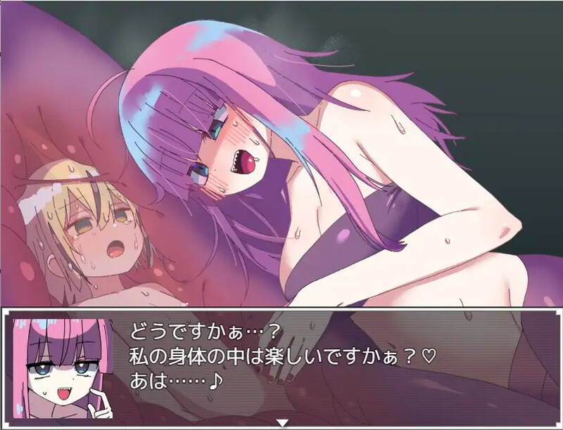 【精品RPG/异种X/汉化】蛇蝎 V1.0 AI汉化【1.30G】