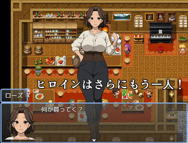 【回合RPG/被NTR/汉化】公主救援任务（お姫様救出クエスト）V1.0 AI汉化【1G】