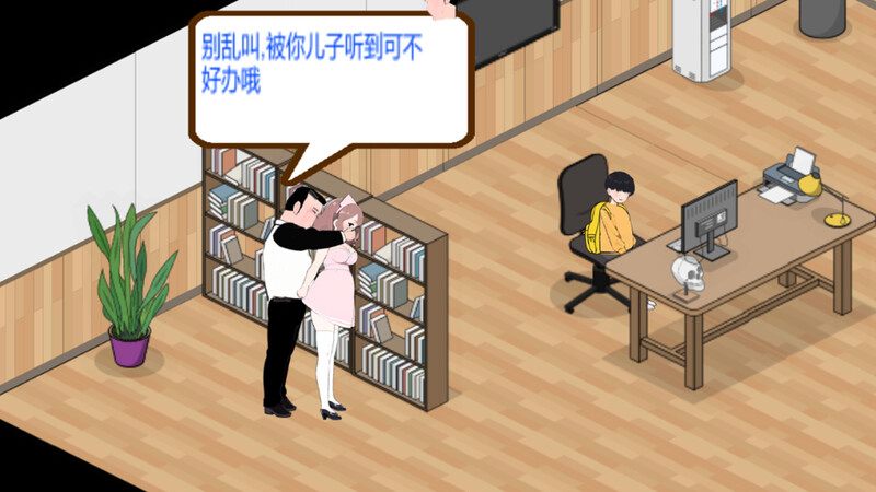 【爆款SLG/AI生成/动态/汉化】黑山综合医院（BM General Hospital）V2.0.5 STEAM官中【1.80G】