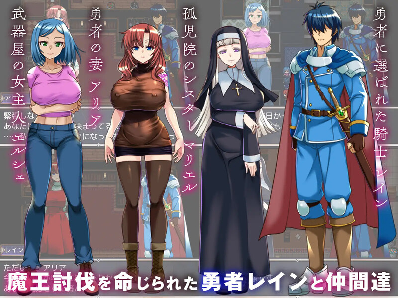 【回合RPG/被NTR/汉化】背信的淫纹（背信の淫紋）V1.0 AI汉化【2.40G】