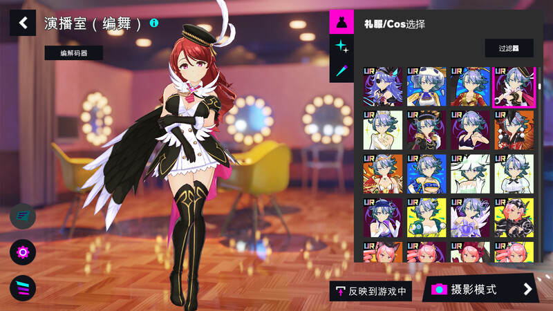 【网游/ADV/3D作品/汉化】魔法少女&I Am MagicAmi!(アイ・アム・マジカミ)V3.27.2 dx离线完美版 全内容+AI汉化 云翻汉化版+步兵去码完结版【71G】