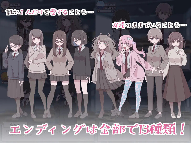 【互动SLG/日常后宫/动态/官中】扶她魅力生活 ～扶她阴角的后宫模拟～（ふたモテ生活 ～ふたなり陰キャのハーレムシミュレーション～）V1.0 AI汉化【1.10G】