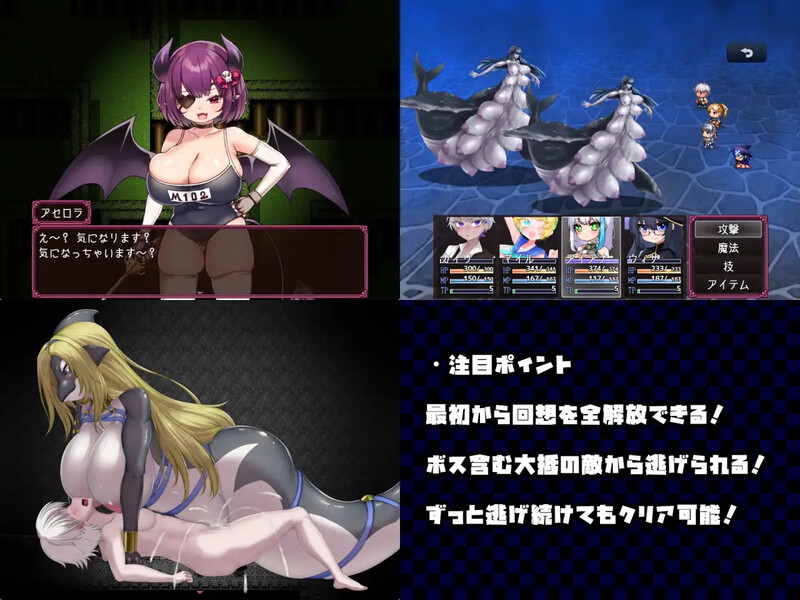 【回合RPG/魅魔反X/汉化】被魔物娘毁灭的岛屿（モンスター娘に滅ぼされた島）V1.0 AI汉化【1.40G】