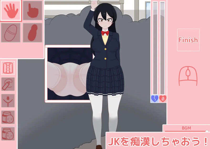 【互动SLG/电车偷摸/动态/生肉】JK痴汉电车(JK痴漢電車)V1.0 AI汉化【500MB】