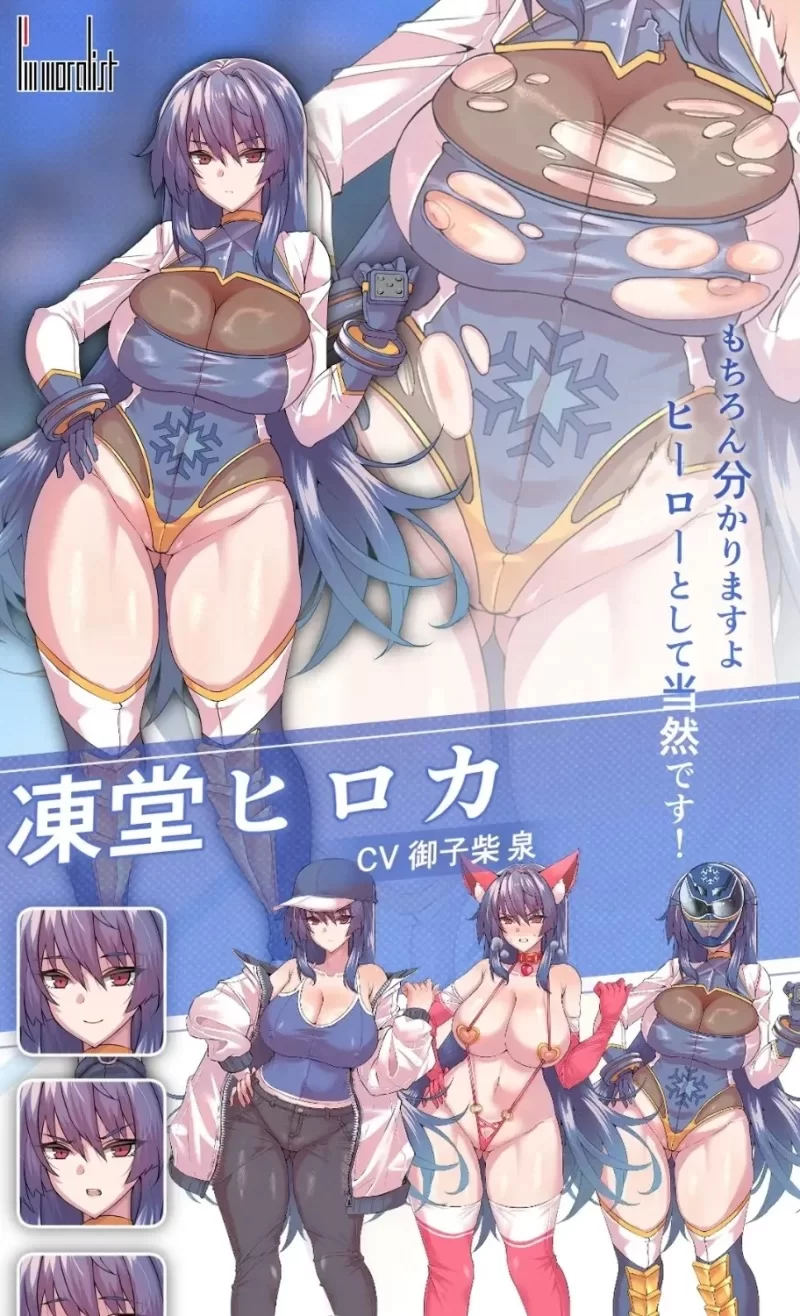 [精品RPG/AI汉化/CV]冻堂弘花的隶雄谭v1.0.18[PC/3.7G]