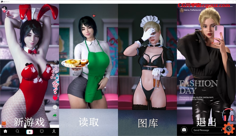 【欧美SLG/高渲染/3C】餐厅（The Restaurant）V0.23 AI汉化版[PC+安卓][4.9G]