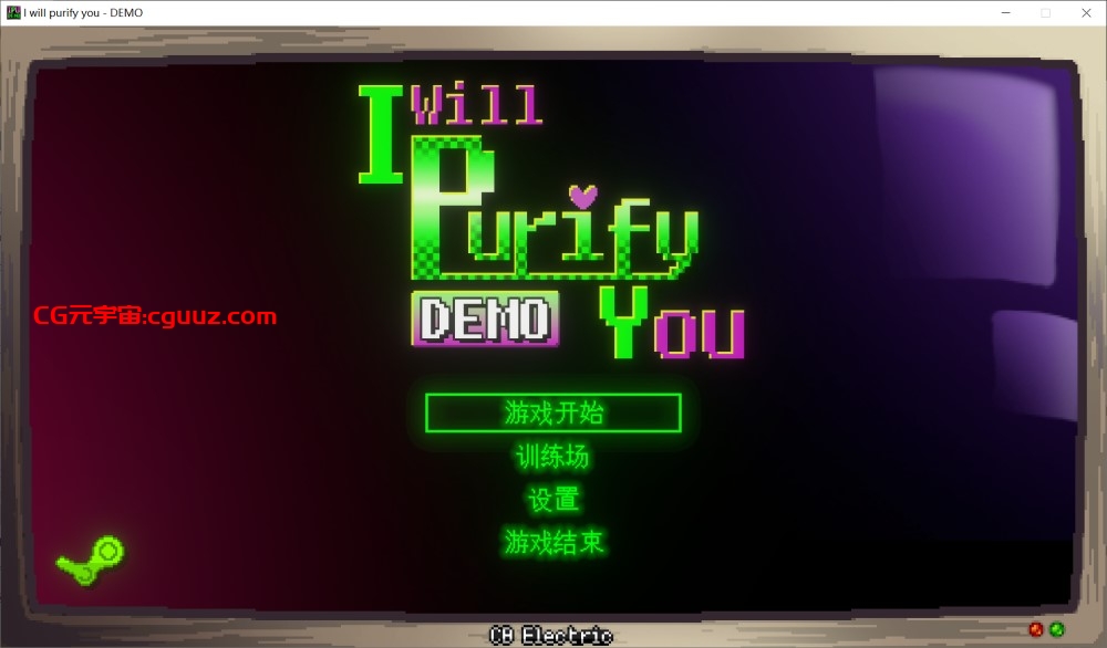 【肉鸽ACT/像素/动态/官中】妖怪净化人（I will purify you）STEAM官方中文测试版 [新作] [300M]