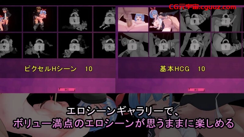 【街机ACT/像素全动态/官中】格斗少女（ファイティングガール）V1.0 DL官中【600MB】