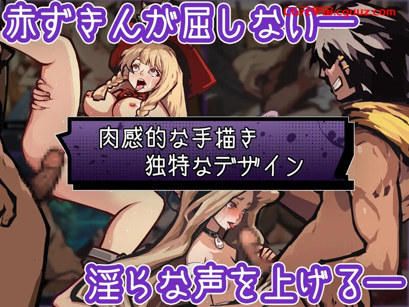 【街机ACT/战斗H/动态/官中】鸡巴加农炮(コックキャノン)V1.0 DL官中【1.70G】