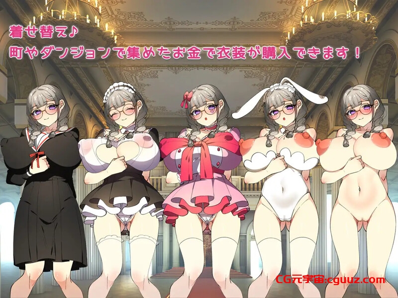 【回合RPG/战斗H/汉化】穿越幻想(トランスファンタジー)V1.0 AI汉化【1.50G】