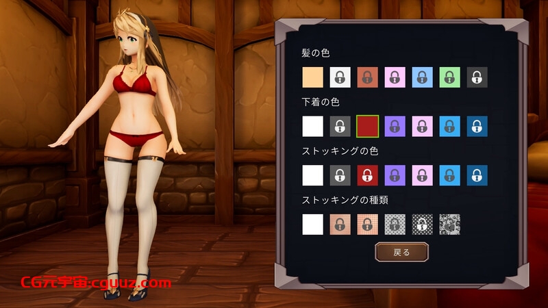 【射击FPS/3D作品/全动态/官中】枪与退魔之流浪修女(銃と退魔とはぐれシスター)V1.0 DL官中【800MB】