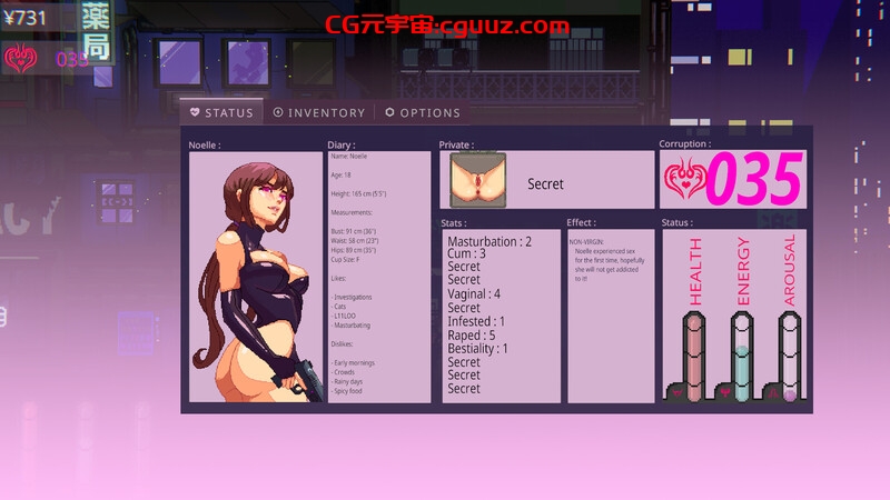 【动作ACT/像素全动态/官中】好色的维克多（Lustful Victor）V1.0 STEAM官中【600MB】