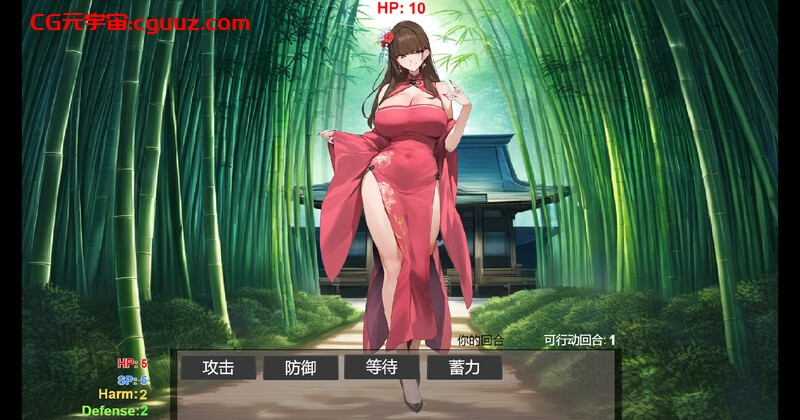【沙盒SLG/修仙/官中】修仙•母珠传 Pig Training Legend V0.7.3 STEAM官中【500MB】
