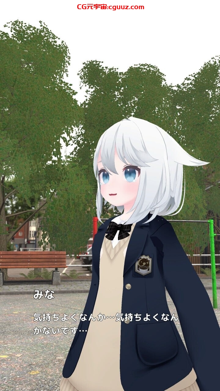 [3D互动/全动态/AZ] 与美奈的二人时光！～纯白美少女的双线物语～みなちゃんとふたりっきり!～純白美少女と2つのストーリー～生肉版 [700M/百度]