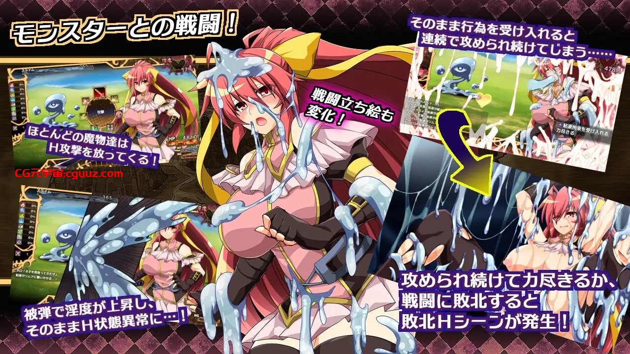 [回合RPG/战斗H/更新/PC] 虚魂剑拉姆达内洛斯R 虚魂剣ラムダネロスR Ver2.00 AI汉化版 [5.50G]