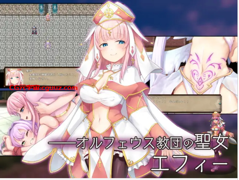 【RPG/STEAM官中/更新/幻想】最强☆天使 沙利叶！/最强☆天使泽拉凯尔！/さいきょー☆えんじぇる ザラキエル!/Strongest Angel Zerachiel【2.7G】
