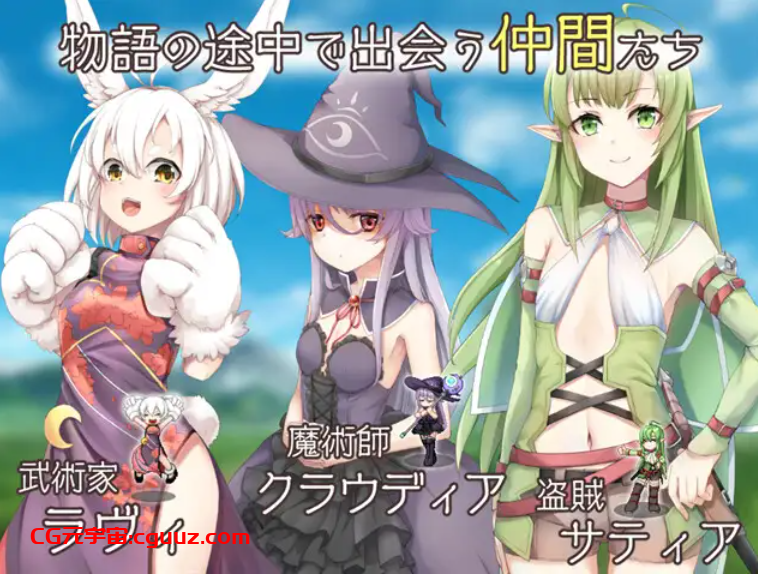 【RPG/STEAM官中/更新/幻想】最强☆天使 沙利叶！/最强☆天使泽拉凯尔！/さいきょー☆えんじぇる ザラキエル!/Strongest Angel Zerachiel【2.7G】