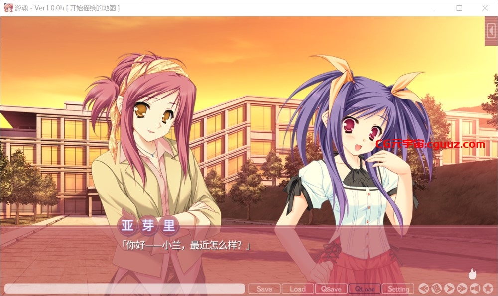 【ADV/STEAM官中/2D】游魂–亲吻我的神-/タユタマ-Kiss on my Deity-/游魂 -Kiss on my Deity-【5.50G】