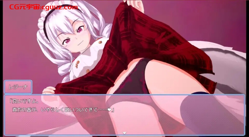 【探索RPG/调教堕落/扶她】淫乱的女仆和大小姐（淫魔メイドとお嬢様）V1.06 机翻汉化版+全CG【1.80GB/FM-百度直连】