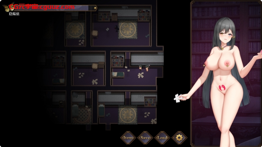 [日系] 除灵阴阳师 官方中文步兵版+存档[新作][1.2G]