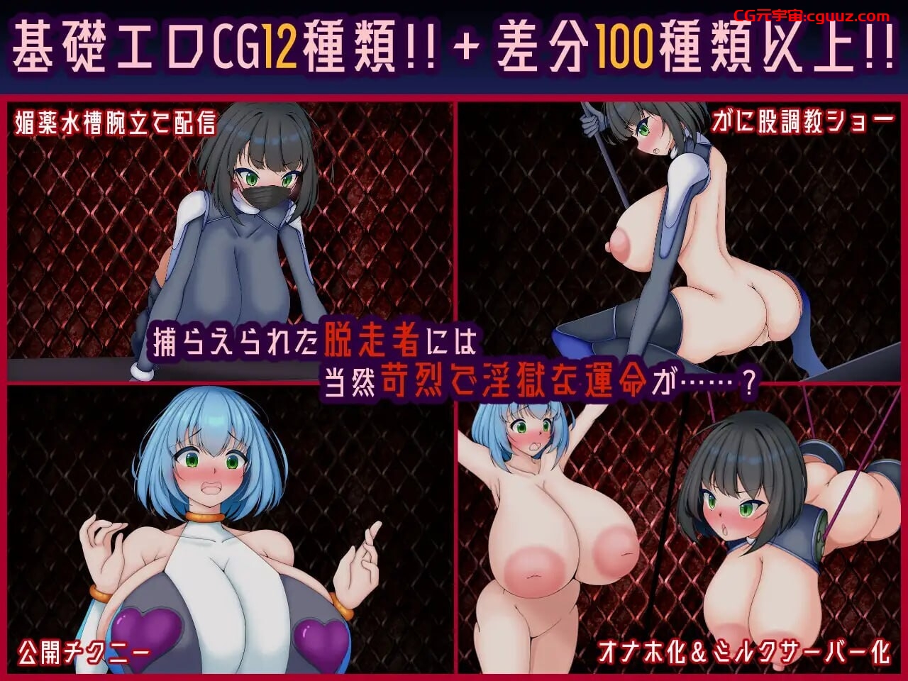 [日式RPG/机械X/新作/PC] 机械：RE 进化 Machina RE Creation v1.0.1 AI汉化 [500M/百度]