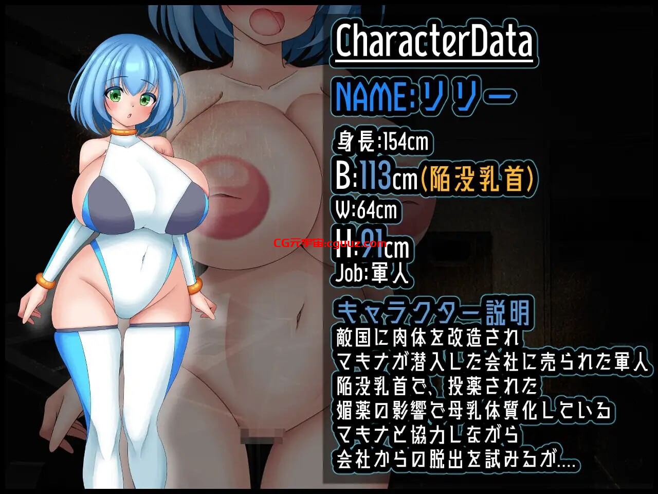 [日式RPG/机械X/新作/PC] 机械：RE 进化 Machina RE Creation v1.0.1 AI汉化 [500M/百度]