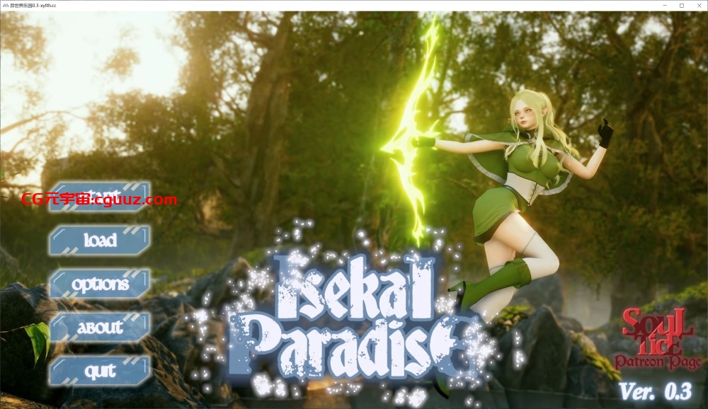【亚洲SLG/AIGPT汉化/3D】异世界乐园 Isekai Paradise V0.3 AI汉化版[PC+安卓][3.3G]