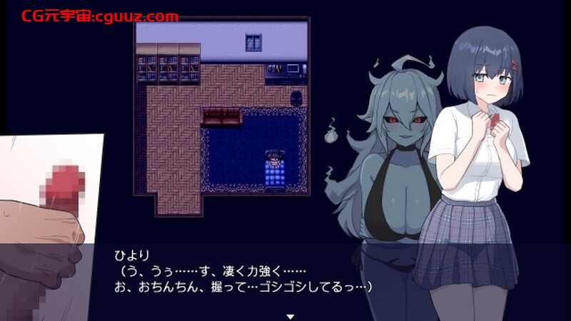[日式RPG/新官中] 福利姬APP オカズアプリ 官中步兵版 [880M]