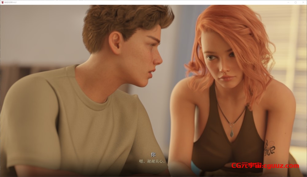 【欧美SLG/动态/3C】秘密世界（World of Secrets）V0.6.2 AI汉化版[PC+安卓][4.8G]