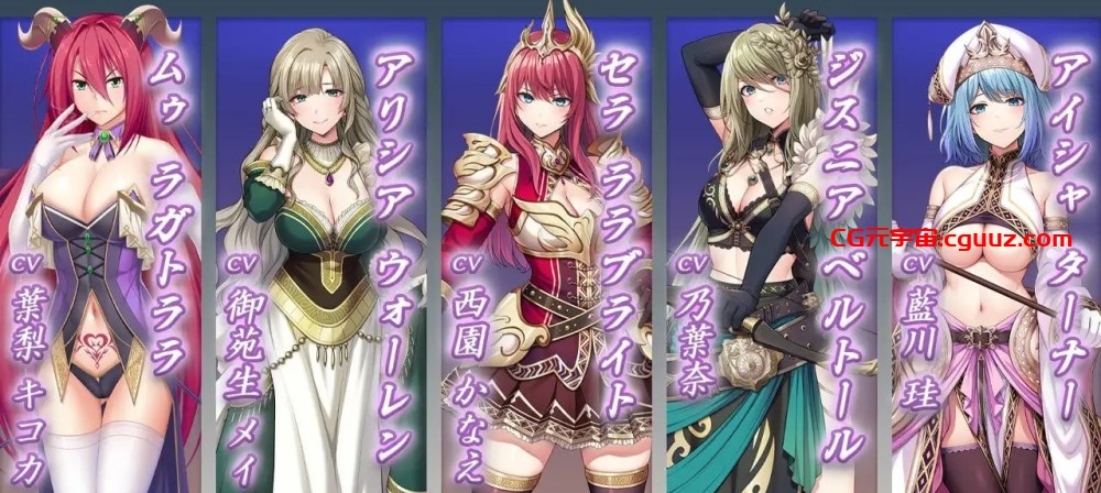 [ADV/AI汉化] 魅魔世界TE〜不要屈服于诱惑：在被魅魔管理的世界里 サキュせかTE 〜誘惑に負けないで:サキュバスに管理された世界で〜 [10G]