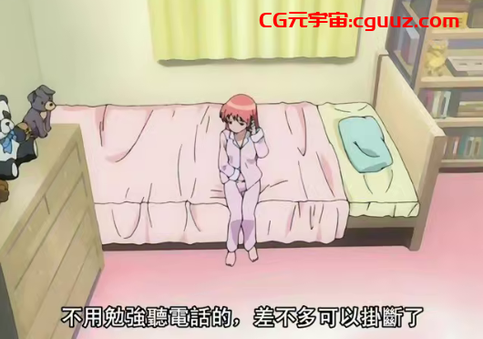 超级经典老番_DISCODE_异常性爱_中文字幕_无修正_你的小穴应该也很想要把在线观看