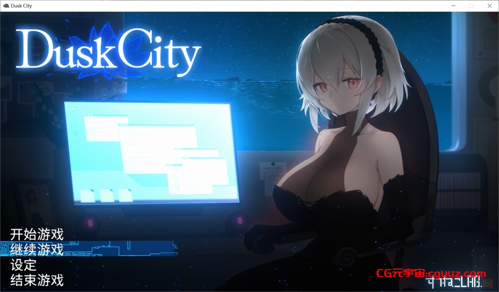 [日式ACT/动态/无修] 群青的魔女 Dusk City DECOY 群青の魔女 Steam官方中文版 + 步兵补丁 + 全CG存档 [1.3G]