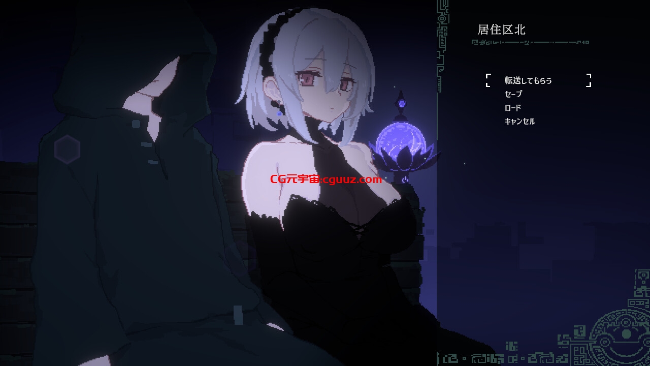 [日式ACT/动态/无修] 群青的魔女 Dusk City DECOY 群青の魔女 Steam官方中文版 + 步兵补丁 + 全CG存档 [1.3G]