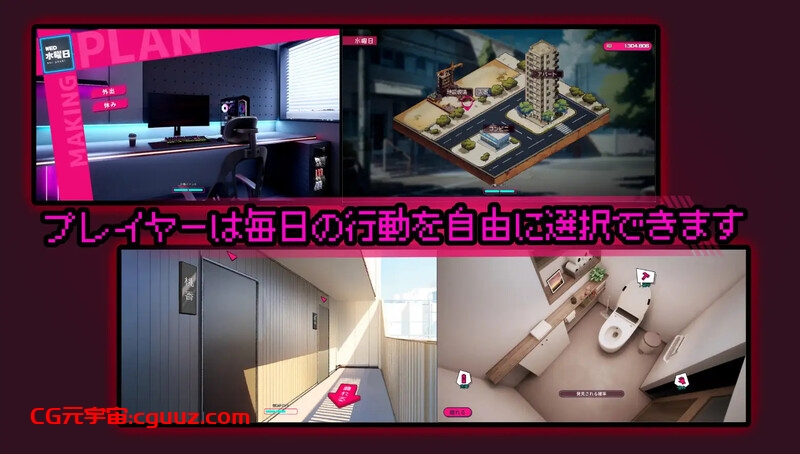 【窥视SLG/偷摸盗摄/动态】「厕所」（「Toilet」）V1.0 DL官方中文【1.80G】