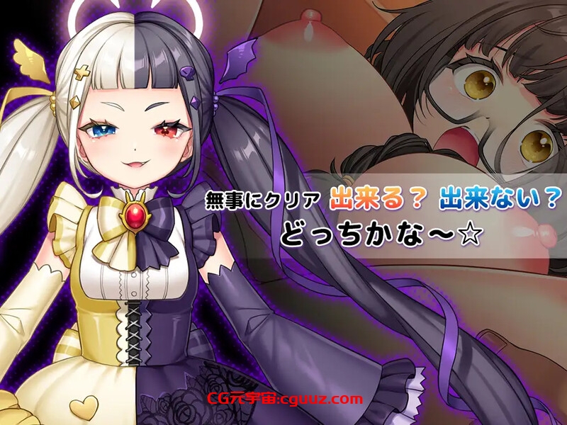 【脱出RPG/被NTR/汉化】COCUISM(【NTR×カジュアル脱出ゲーム】COCUISM)V1.0 AI汉化【1.60G】