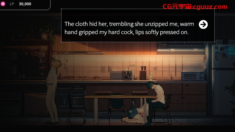 【沙盒SLG/像素全动态/官中】草批模拟器：夜猫子（Night Owl Simulator） STEAM官中【2.20G】