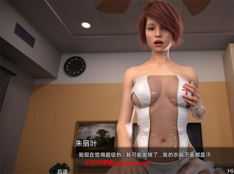 【欧美SLG/动态/汉化】觉醒（The Awakening）V0.4.6.1 汉化中文【双端-3G】