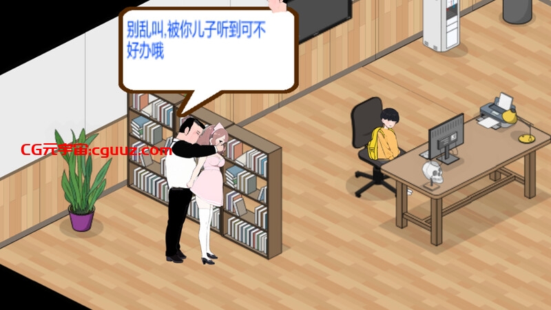 【爆款SLG/AI生成/动态/官中】黑山综合医院（BM General Hospital）V2.8.2 STEAM官中【2G】