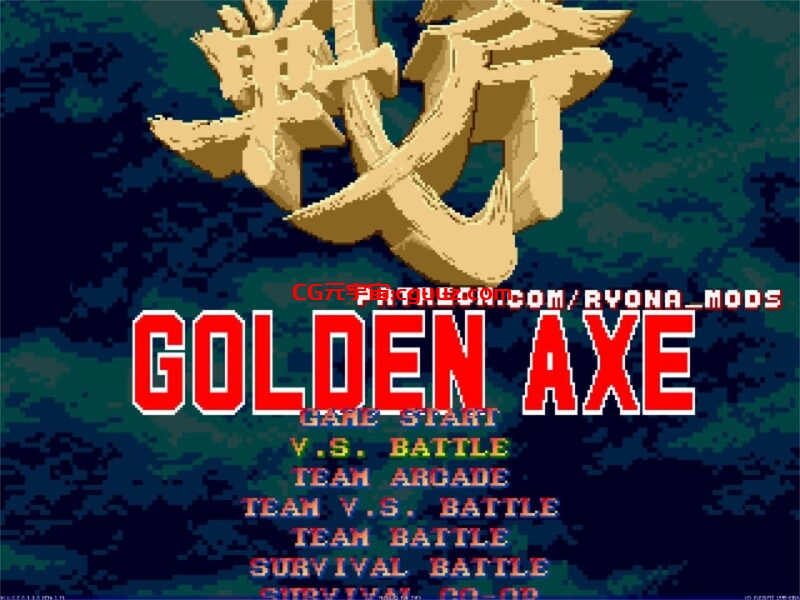 【格斗FTG/像素全动态/生肉】Golden Axe Ryona Edition V0.9.1 原版EN【700MB】