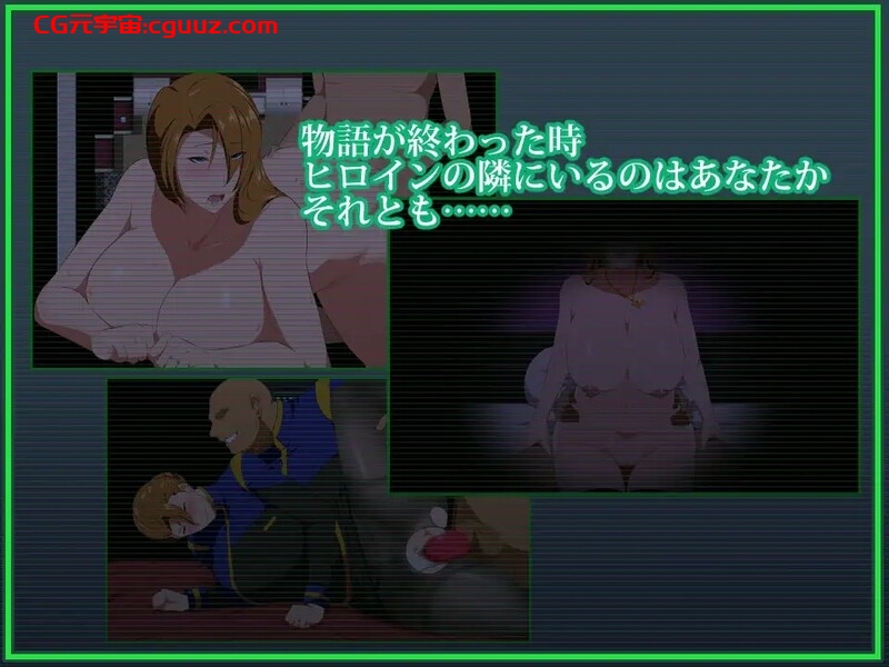 【爆款RPG/被NTR/官中】索尔甘特战斗机/战甲机索尔冈特(戦甲機ソルガンテ)V2.0 STEAM官中+DLC【1.50G】