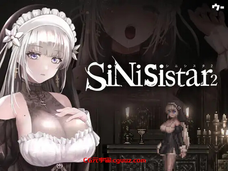 【爆款ACT/像素全动态/官中】 哥特少女勇闯恶魔城2（SiNiSistar2）V1.0.2正式版 DL官中+存档+修改器+MAC【4.10G】