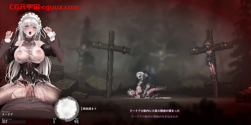 【爆款ACT/像素全动态/官中】 哥特少女勇闯恶魔城2（SiNiSistar2）V1.0.2正式版 DL官中+存档+修改器+MAC【4.10G】