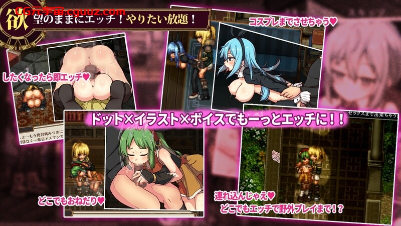 【爆款RPG/像素动态/汉化】虚幻寓言2~爱与憎的利己主义（FalseMyth2~愛憎のエゴイズム~）V1.2 内置AI汉化【1.40G】