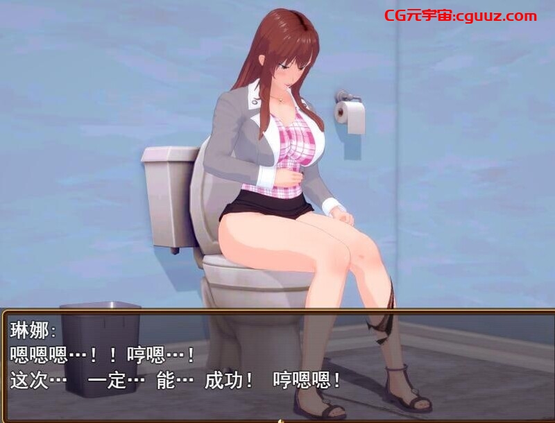 【国产RPG/动态/官中】超级软饭大师 上城区篇 V3.3.1 官方中文【3G】
