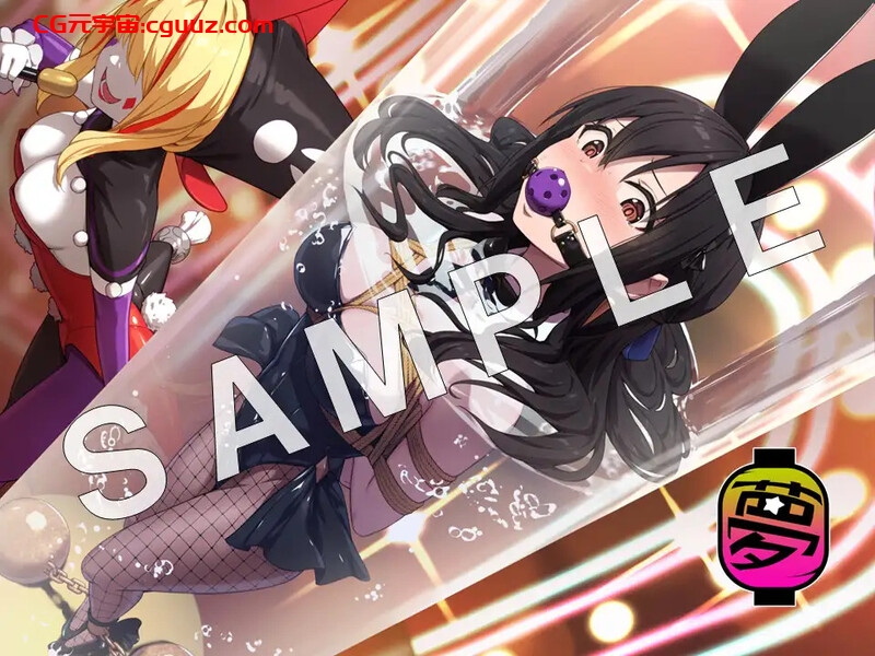 【热门RPG/兔女郎/拘束】地球防卫队星际守护者第3话(地球防衛隊スターガーディアンズ第3話)V1.4 AI汉化【1.70G/FM-百度直连】