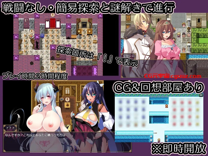 【回合RPG/人体改造/汉化】女体改造地牢～刚毅女骑士的尊严崩坏～（女体改造ダンジョン～屈強女騎士の尊厳破壊～）V1.0 AI汉化【1.30G】
