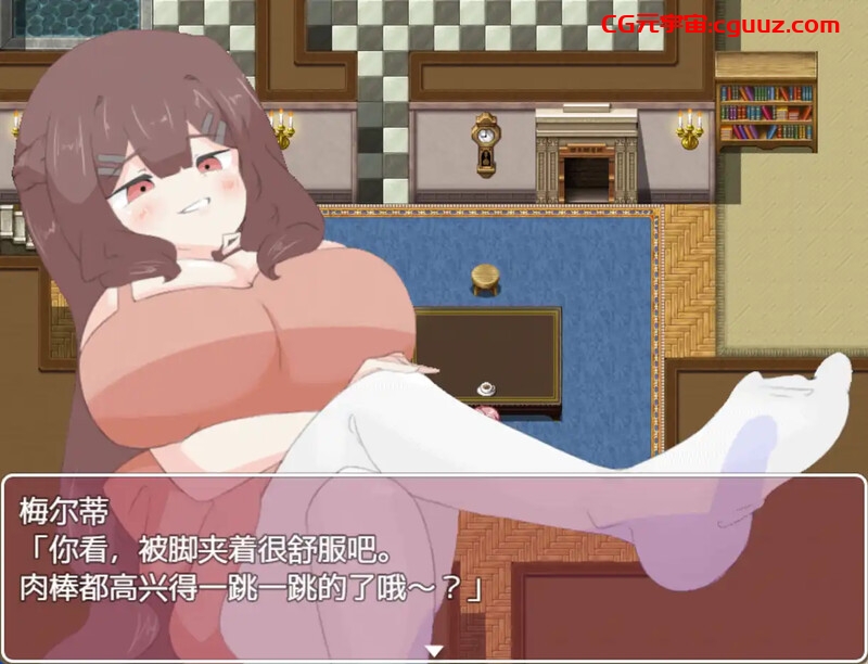【探索RPG/色诱反向X/汉化】诱惑抵抗游戏(誘惑我慢げーむ)V1.0 内置AI汉化【双端-1.20G】
